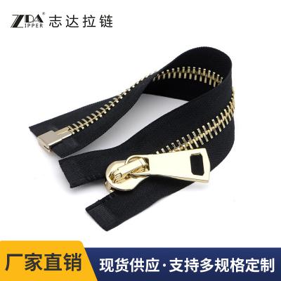 12#歐牙 定制淺金單開