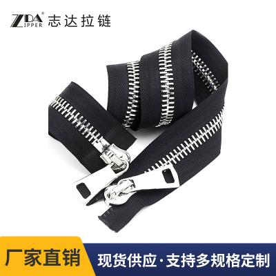 12#普牙 定制白金雙開拉鏈