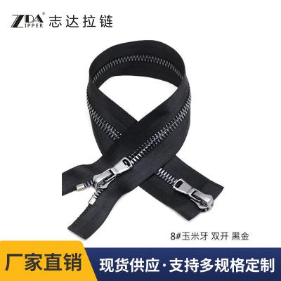 15#歐牙 定制淺金單開拉鏈
